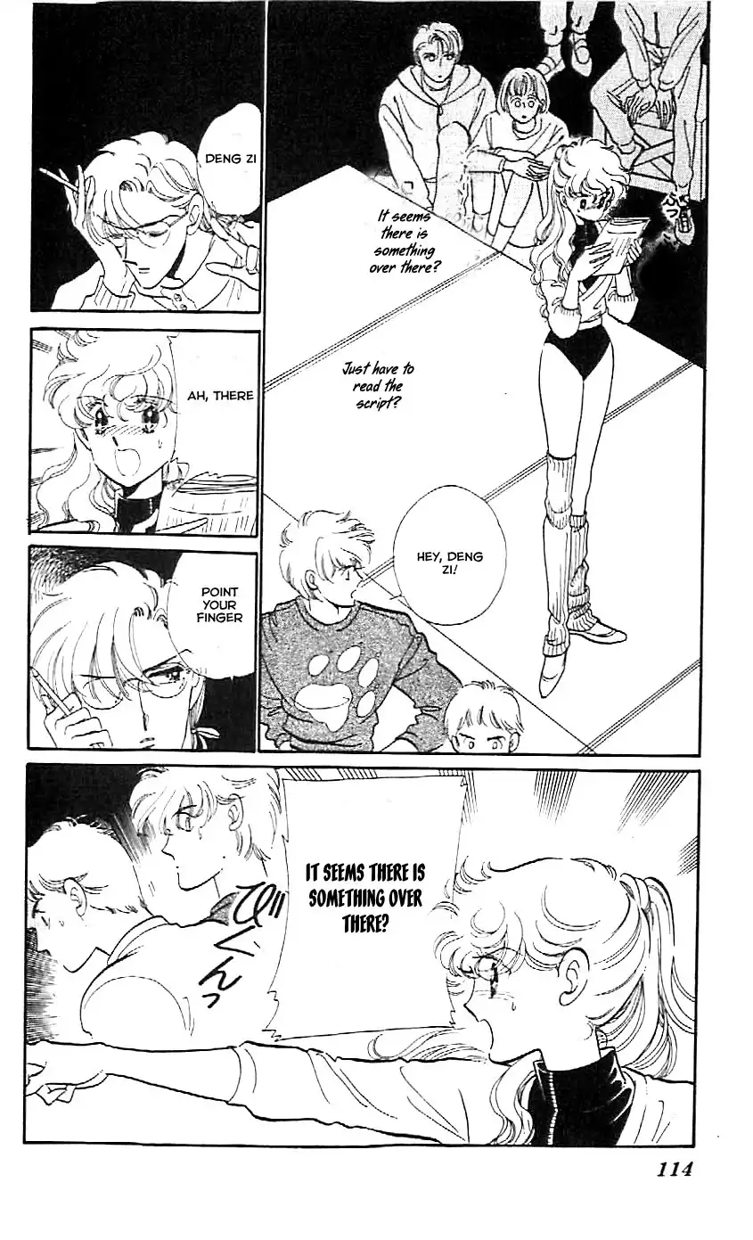Mou Hitori no Marionette Chapter 4 27